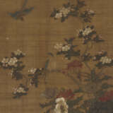 ANONYMOUS (16TH -17TH CENTURY, PREVIOUSLY ATTR. TO SUN YI [18TH C.]) - Foto 1
