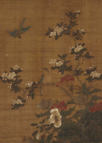 ANONYMOUS (16TH -17TH CENTURY, PREVIOUSLY ATTR. TO SUN YI [18TH C.]) - photo 1