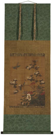 ANONYMOUS (16TH -17TH CENTURY, PREVIOUSLY ATTR. TO SUN YI [18TH C.]) - Foto 2
