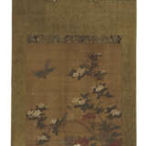 ANONYMOUS (16TH -17TH CENTURY, PREVIOUSLY ATTR. TO SUN YI [18TH C.]) - Foto 2