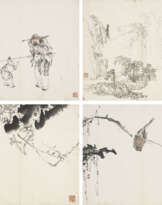 HUANG SHEN (1687-1772)