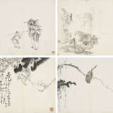 HUANG SHEN (1687-1772) - photo 1