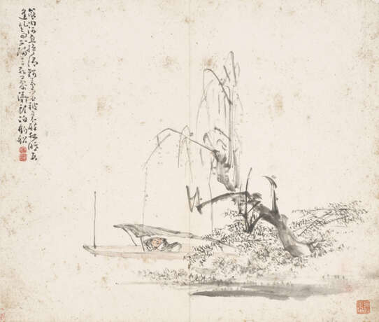 HUANG SHEN (1687-1772) - photo 5