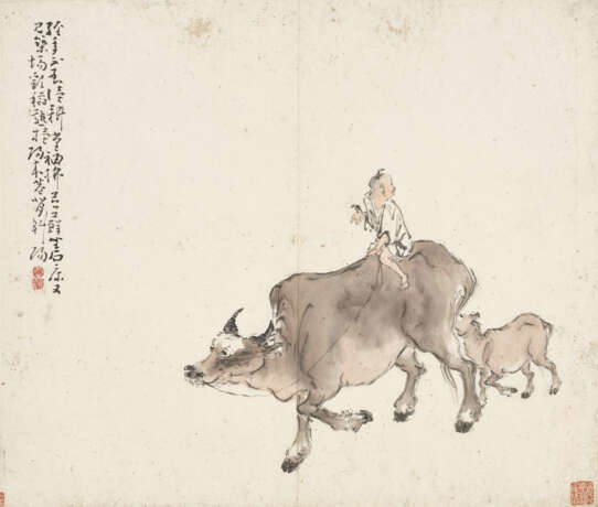 HUANG SHEN (1687-1772) - Foto 7