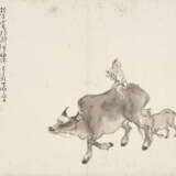 HUANG SHEN (1687-1772) - фото 7