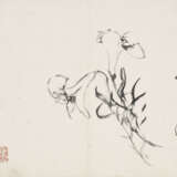 HUANG SHEN (1687-1772) - Foto 25