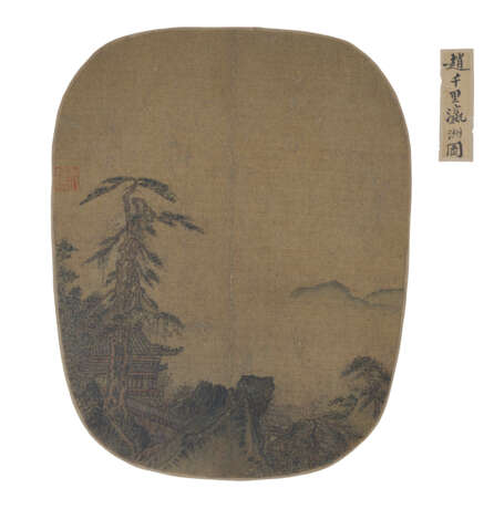 ANONYMOUS (13TH CENTURY, PREVIOUSLY ATTR. TO ZHAO QIANLI [1127-1162]) - photo 1