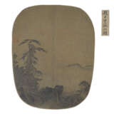 ANONYMOUS (13TH CENTURY, PREVIOUSLY ATTR. TO ZHAO QIANLI [1127-1162]) - Foto 1