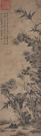 MI WANZHONG (1570-1628) - photo 1