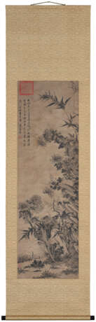 MI WANZHONG (1570-1628) - photo 2