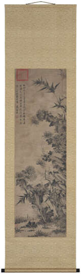 MI WANZHONG (1570-1628) - photo 2