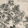 WEN ZHENGMING (1470-1559) - Auction prices