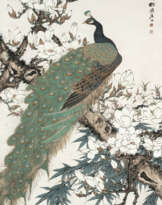 TIAN SHIGUANG (1916-1999)
