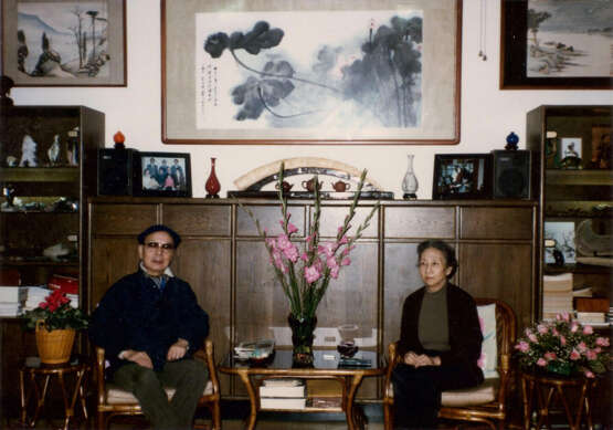 ZHANG DAQIAN (1899-1983) - photo 2