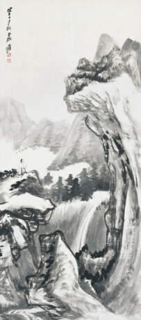 ZHANG DAQIAN (1899-1983) - photo 1