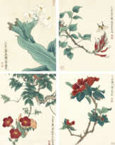 WU QIAOLIU (WINSON C. L. NG, B. 1958)
