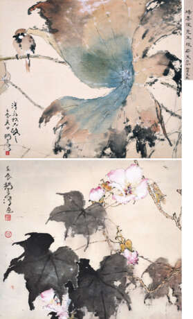 YANG SHANSHEN (1913-2004) - фото 1