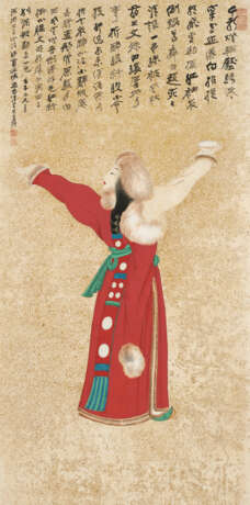 ZHANG DAQIAN (1899-1983) - photo 1