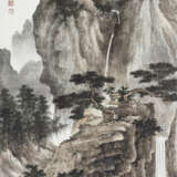 XIE ZHILIU (1910-1997) - Foto 2