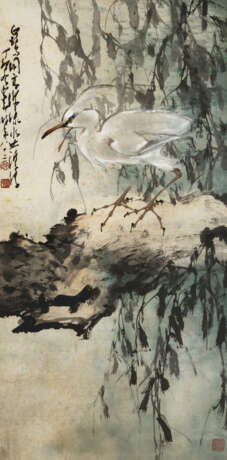 ZHAO SHAO`ANG (1905-1998) - Foto 1