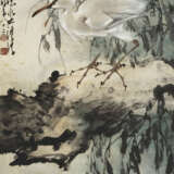 ZHAO SHAO`ANG (1905-1998) - photo 1