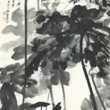 ZHANG DAQIAN (1899-1983) - photo 1