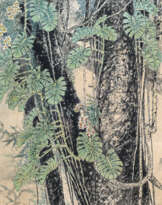 FANG CHUXIONG (B. 1950)