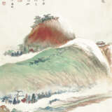 ZHANG DAQIAN (1899-1983) - Foto 1