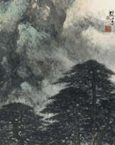 LI XIONGCAI (1910-2001)
