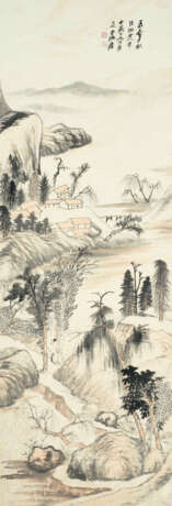 ZHANG DAQIAN (1899-1983) - Foto 1