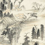 ZHANG DAQIAN (1899-1983) - Foto 1