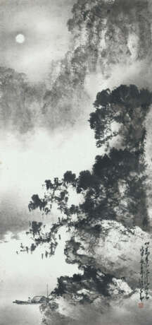ZHAO SHAO`ANG (1905-1998) - Foto 1