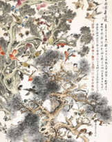 JIANG HANTING (1903-1963), WANG YACHEN (1894-1983), ZHENG WUCHANG (1894-1952) AND OTHER SHANGHAI ARTISTS