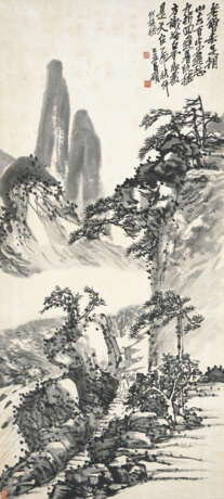WU CHANGSHUO (1844-1927) - фото 1