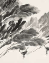 ZHENG WUCHANG (1894-1952)