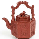 CHINESE TEAPOT WITH FOO DOG AND DRAGON - photo 1