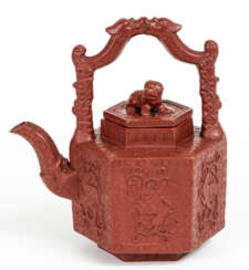 CHINESE TEAPOT WITH FOO DOG AND DRAGON