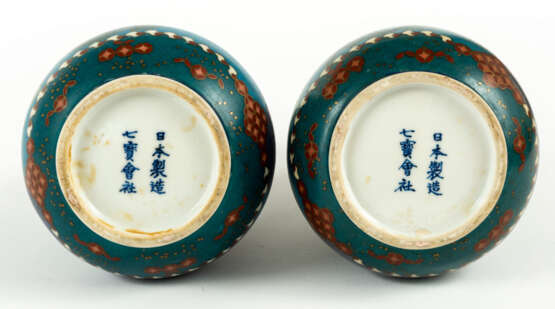 TWO CHINESE PORCELAIN VASES - photo 3