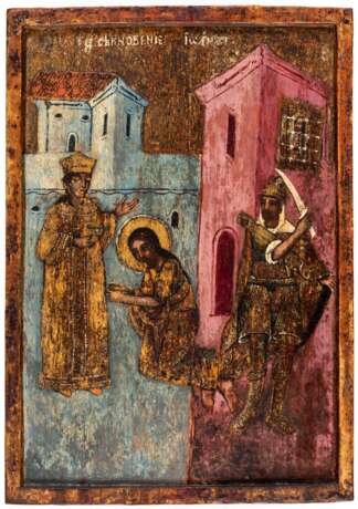 GREEK CION SHOWING THE BEHEADING OF ST. JOHN THE BAPTIST - фото 1