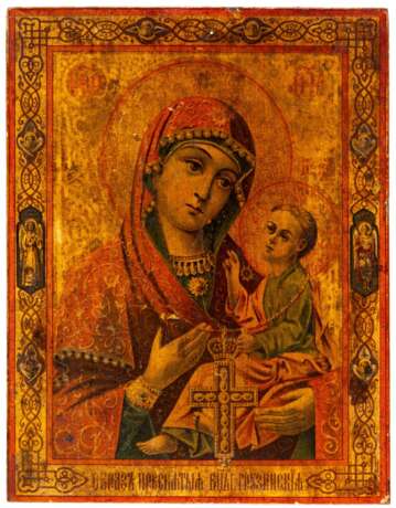 SMALL RUSSIAN ICON SHOWING THE MOTHER OF GOD GRUSINSKAYA FROM THE RAIFSKY-MONASTERY - photo 1