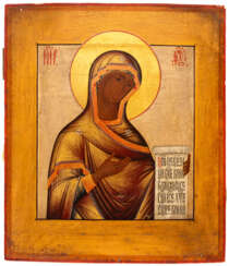 RUSSIAN ICON SHOWING THE MOTHER OF GOD FROM A DEESIS GROUP