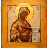 RUSSIAN ICON SHOWING THE MOTHER OF GOD FROM A DEESIS GROUP - фото 1