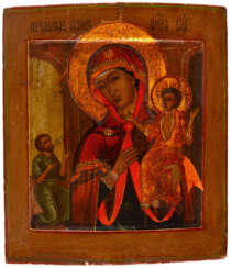 RUSSIAN ICON SHOWING THE MOTHER OF GOD 'UNEXPECTED JOY'