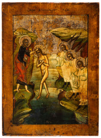 SMALL RUSSIAN ICON SHOWING THE BAPTISM OF CHRIST - фото 1