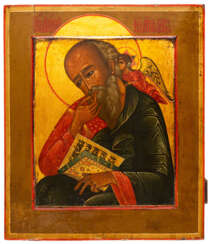 RUSSIAN ICON SHOWING ST. JOHN IN SILENCE