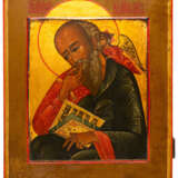 RUSSIAN ICON SHOWING ST. JOHN IN SILENCE - photo 1