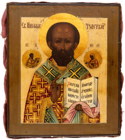 RUSSIAN ICON SHOWING ST. NICHOLAS - photo 1