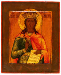 SMALL RUSSIAN ICON SHOWING ST. BARBARA