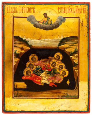 RUSSIAN ICON SHOWING THE SEVEN HOLY SLEEPERS OF EPHESUS - photo 1