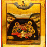 RUSSIAN ICON SHOWING THE SEVEN HOLY SLEEPERS OF EPHESUS - фото 1